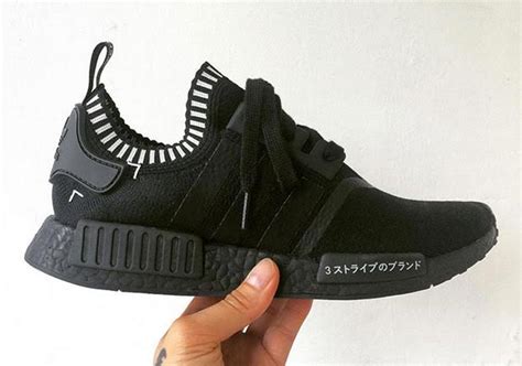 adidas nmd adidas nmd schwarz|adidas nmd with japanese writing.